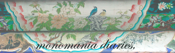 Monomania Diaries
