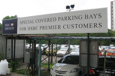 HSBC Damansara Uptown Premier Banking customers covered car parks HSBC Damansara Uptown Premier Banking customers covered car parks