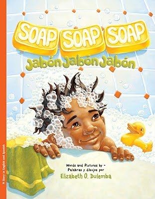 [SOAP.jpg]