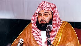 Abdur-Rahman bin Abdul Aziz as-Sudais