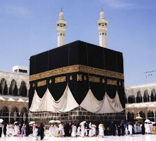 Video Panduan Mengerjakan Haji dan Umrah foto Video Panduan Mengerjakan Haji dan Umrah