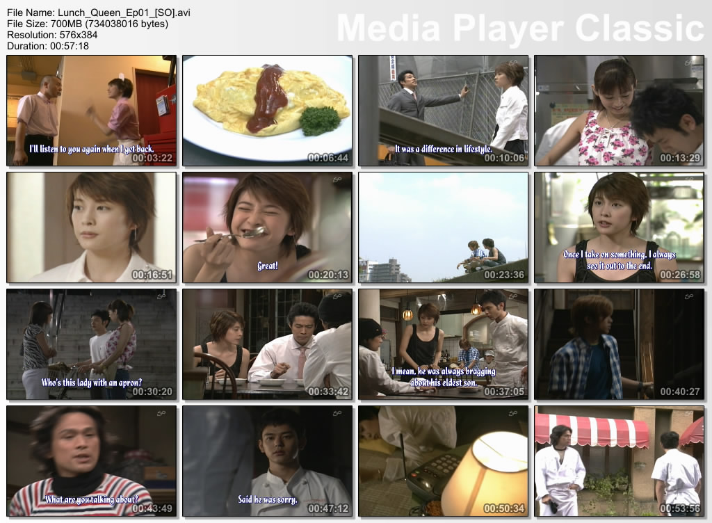 Lunch Queen (Lunch no Joou) JmoviestoreJapanese Movie Online Store