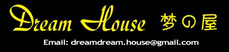 Dre@m House