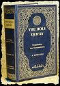 The Koran and the Sunnah, a Way to an Understanding of Islam