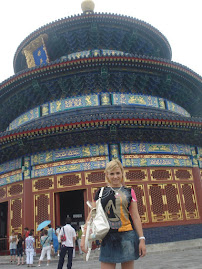 THE TEMPLE OF HEAVEN