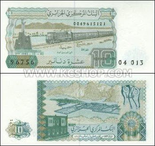 Algeria 1983 Ten Dinars