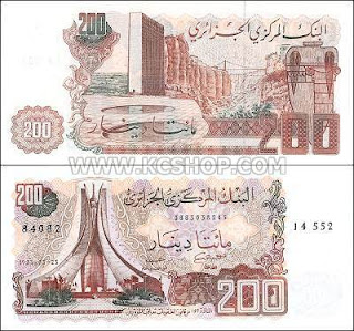 Algeria 1983 Two Hundred Dinars