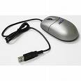 Mini Souris USB Silver