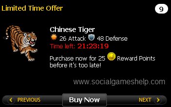 [chinese-tiger.jpg]
