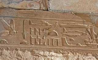 [ABYDOS-HELICOPTER-PHOTO.jpg]