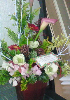 [flowers2.jpg]