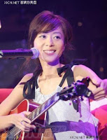 Cheer Chen Qi Zhen