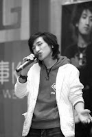 Hoho / Hou Xian