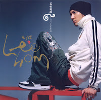 Wang Lee Hom / Wang Li Hong