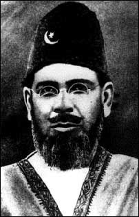 Maulana Muhammad Ali