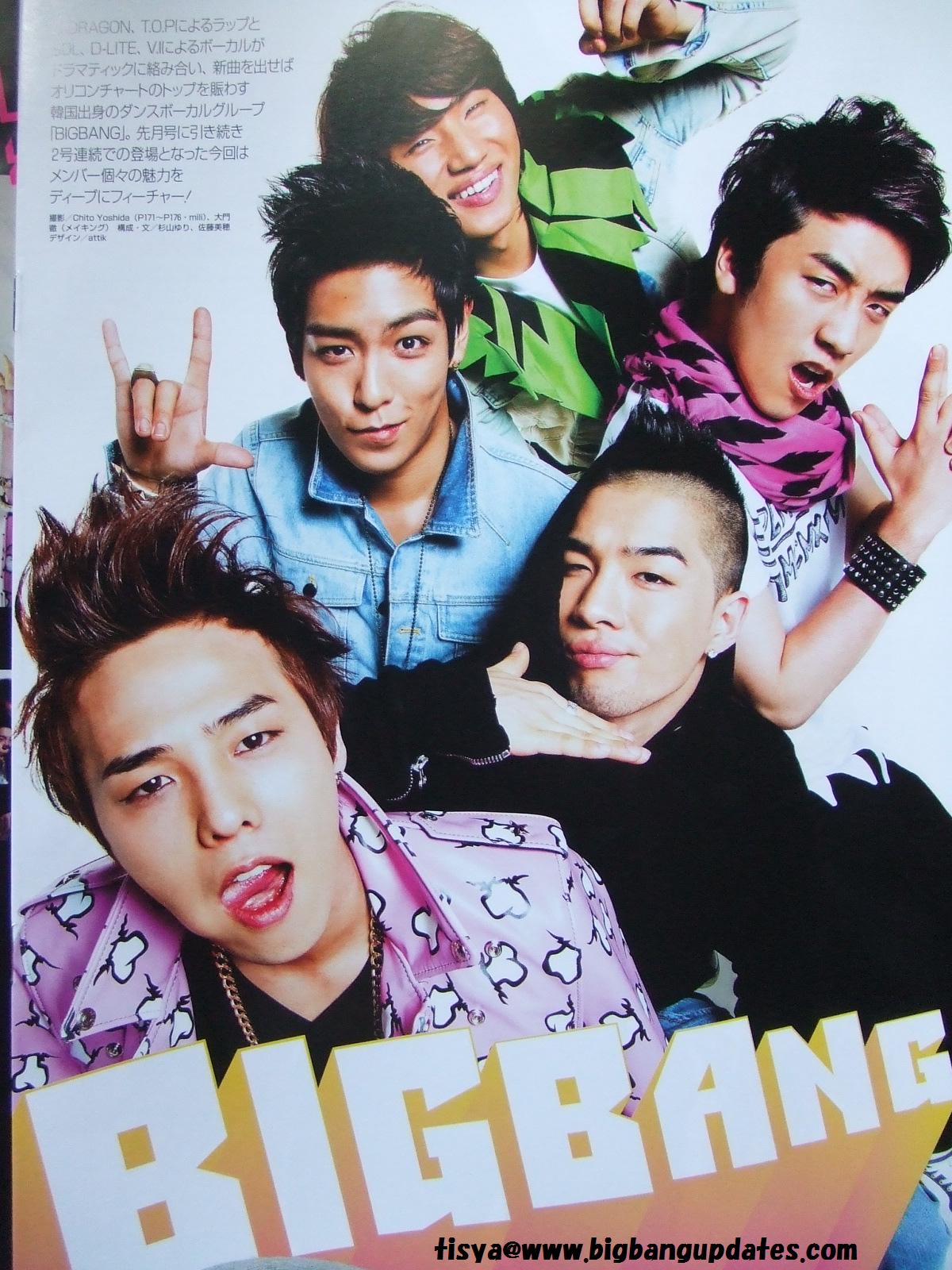Kitty 東方神起 Is Big Bang Collection 13 Vivi Magazine