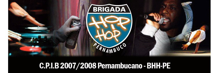 C.P.I.B 2007/2008 Pernambucano - BHH-PE