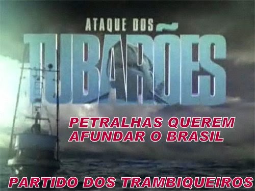 Beijo - Cloacal de Lula surgem 10 Girinos Esquerdista Progressistas da Corrupção da PTralhada.