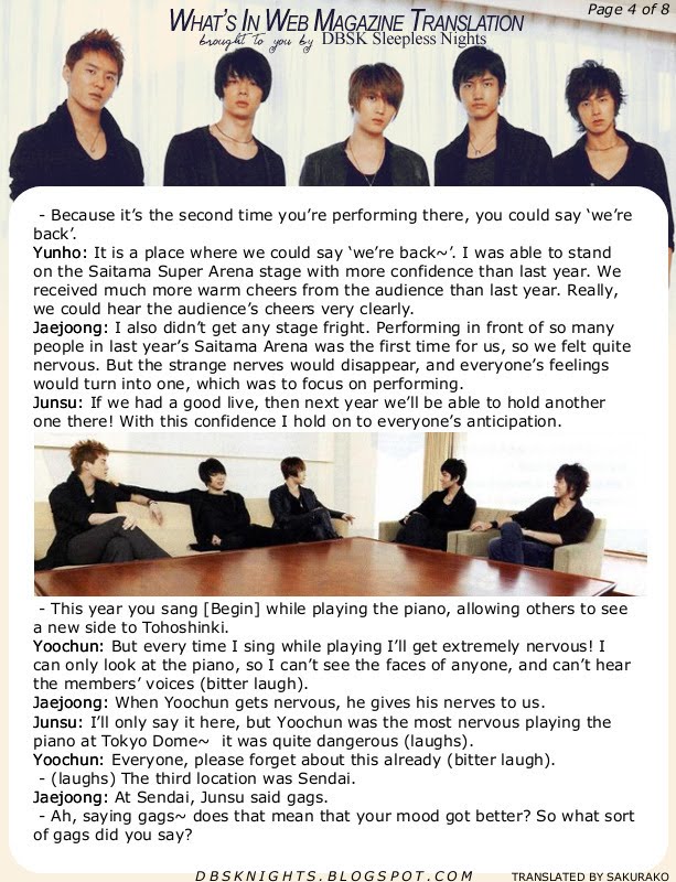 [WhatsInInterview4.jpg]