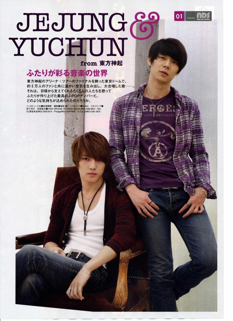 [2746d20c7757052ae2b0465b7eceee3f.jpg]