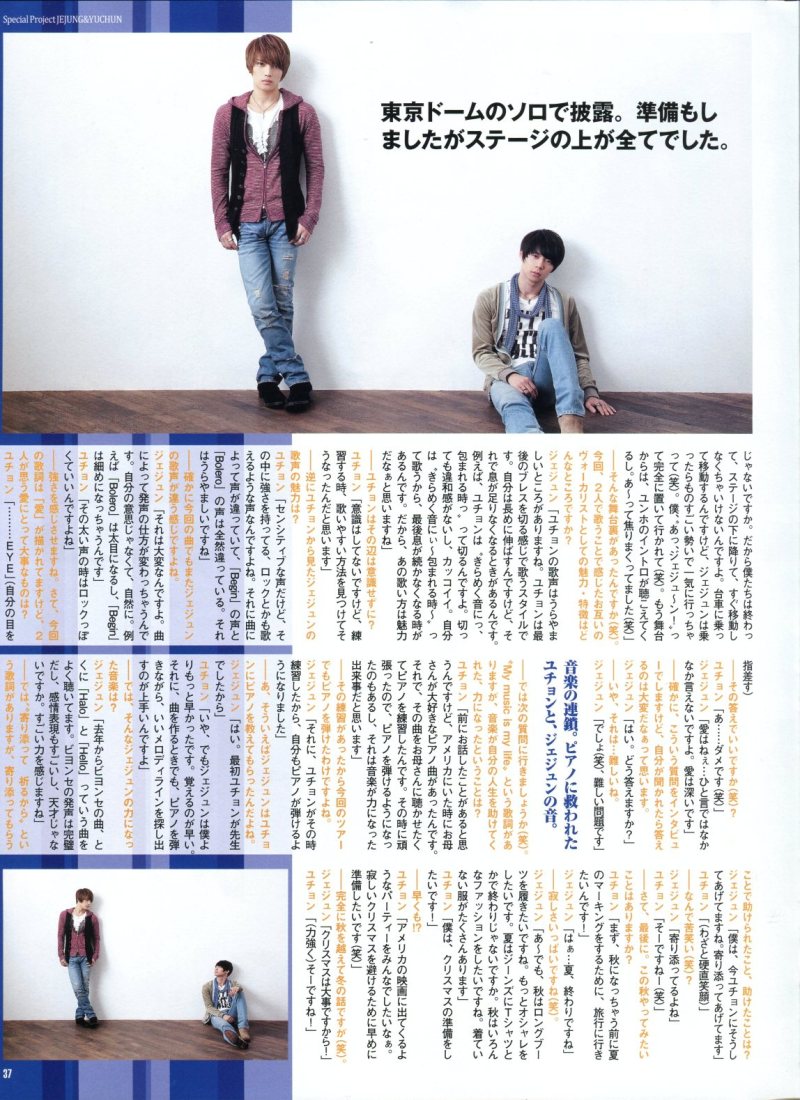 [243dde71065b268897be0c8dd36a164b.jpg]