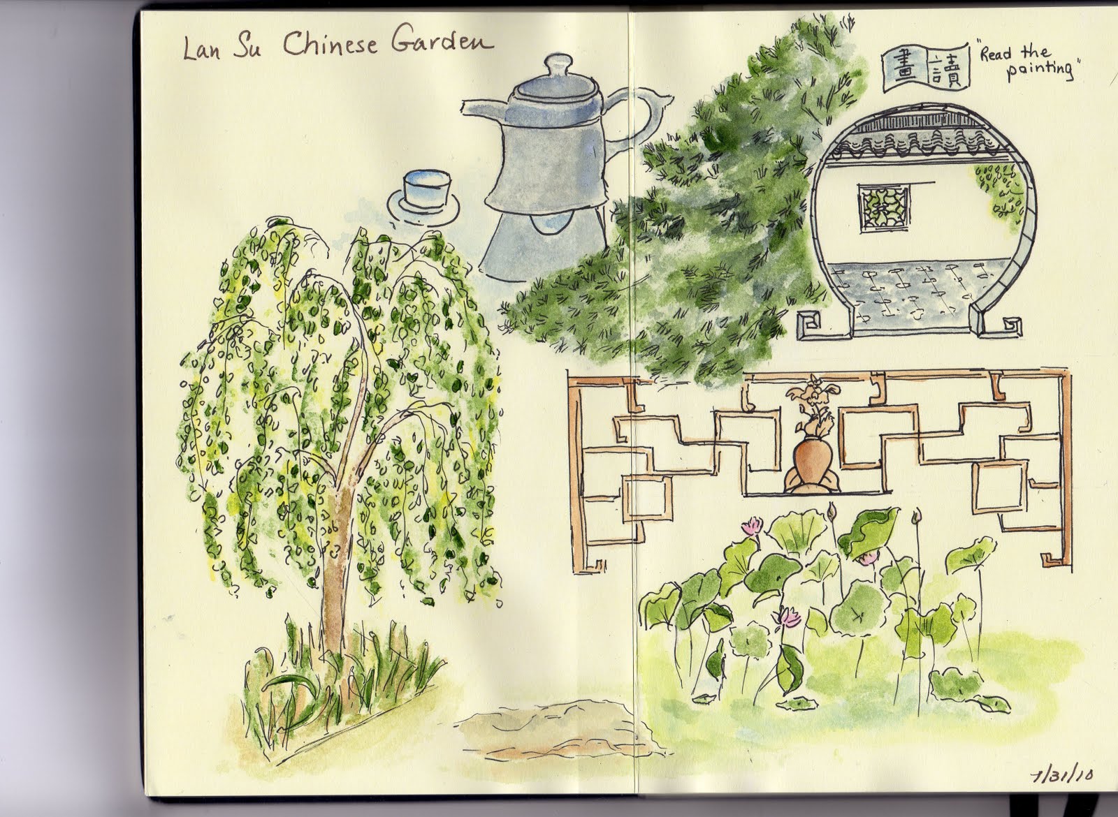 Lu San Chinese Garden and