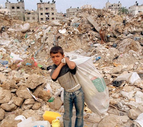 [gaza.bmp]