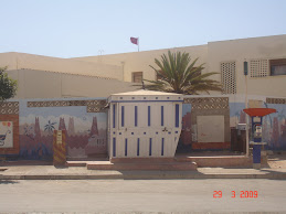 Banca marroquina