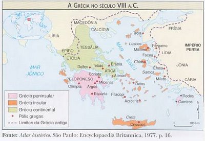 [GRCIAA~1.JPG]