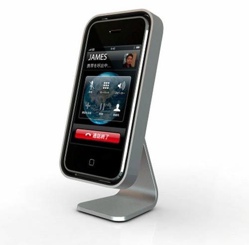 [iclooly_iphone_stand.jpg]