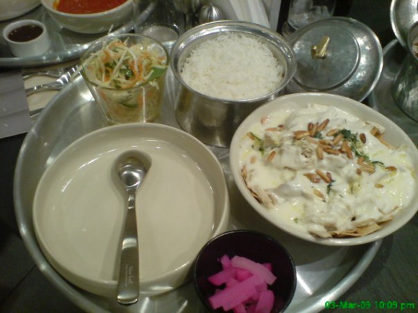 [rice.bmp]