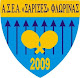 Η φωτογραφία μου