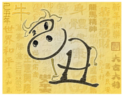 Free Chinese New Year Cards