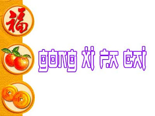 Gong Xi Fa Cai Cards