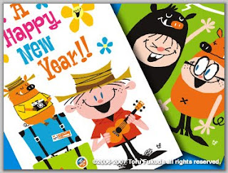 free collection of new year cards