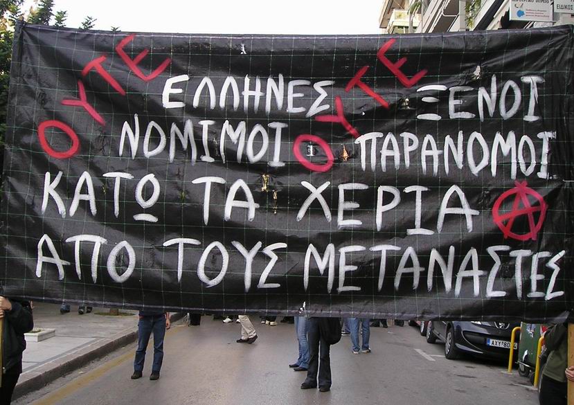 [afganoi_patra1.jpg]