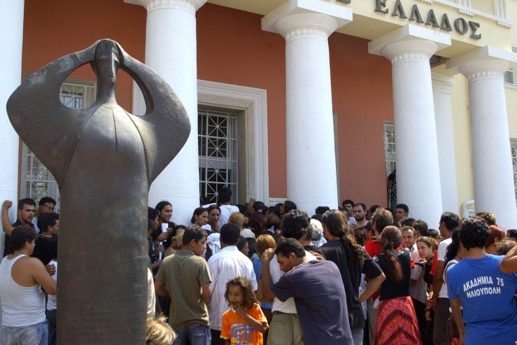 [Ï Î¿Î¼Î±+Î±Î³Î±Î»Î¼Î±.jpg]