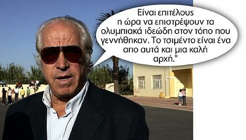 [1442596145_32459afa16.jpg]