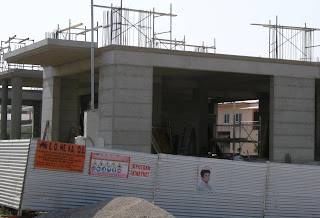 ΣΟΥΦΛΙΑΣ – ΠΑΝΤΑΖΗΣ ΧΡΟΝΟΠΟΥΛΟΣ : ΤΑ ΠΑΙΔΙΑ ΤΑ ΦΙΛΑΡΑΚΙΑ ΤΑ ΚΑΛΑ ???