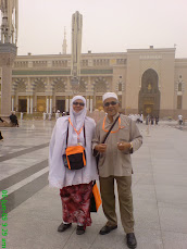 Umrah, 2009