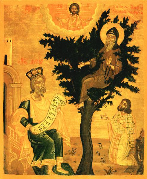 [David_of_Thessalonica.jpg]