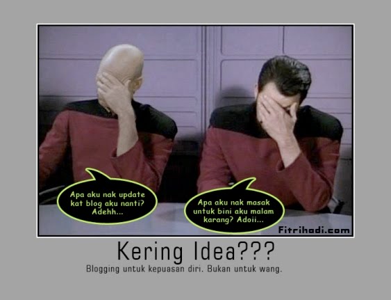 gambar takde idea blogging entry tulis