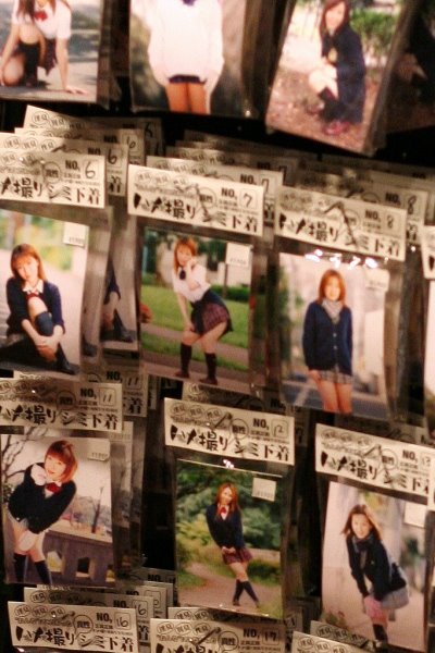 [used_underwear.jpg]