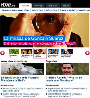 [TVE.jpg]
