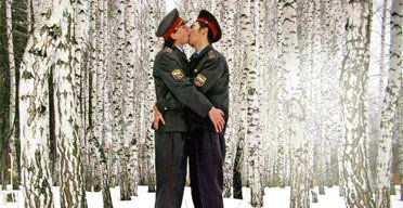 [policekiss358.jpg]