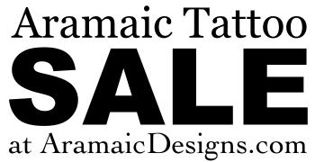 Aramaic Tattoo Sale