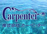 Carpenter