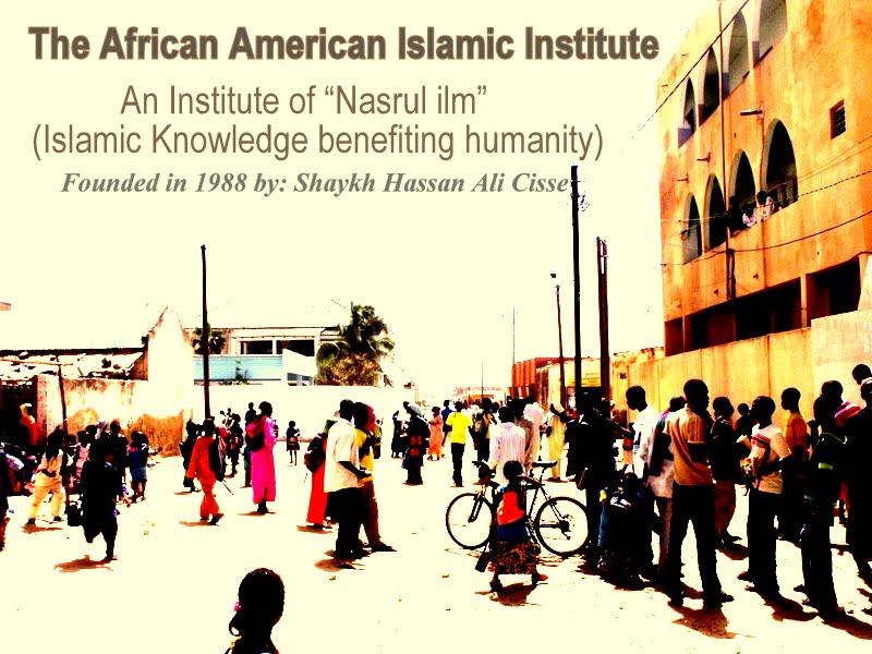 The African American Islamic Institute