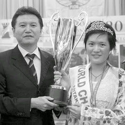 Women World Chess Champion