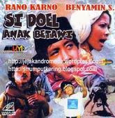 Movie Indo Si+Doel+Anak+Betawi+%25281972%2529